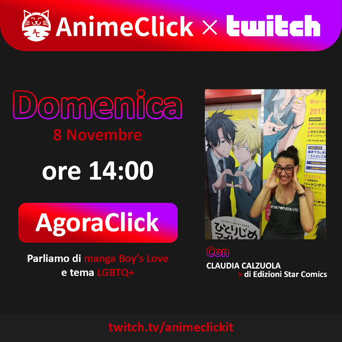 manga bl manga bl
